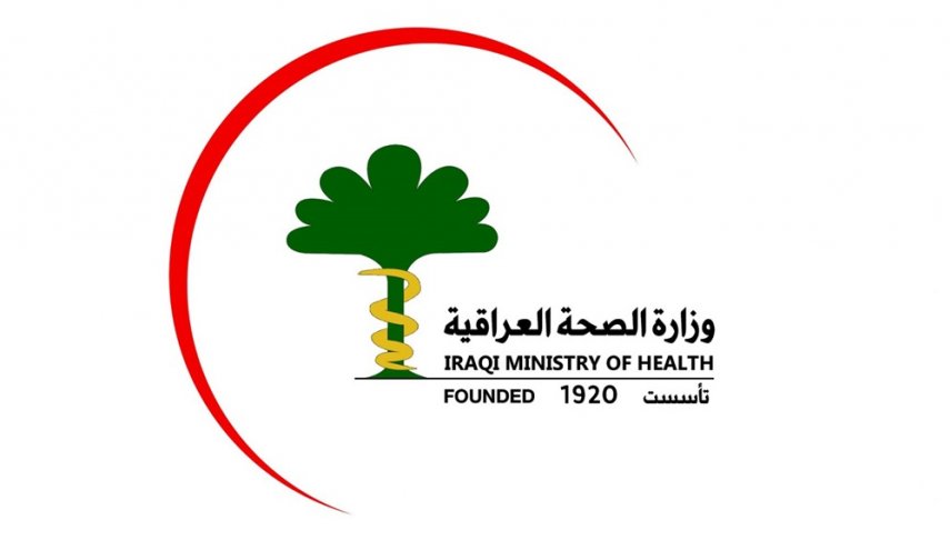  تسجيل خمس اصابات جديدة بفيروس كورونا في العراق 

