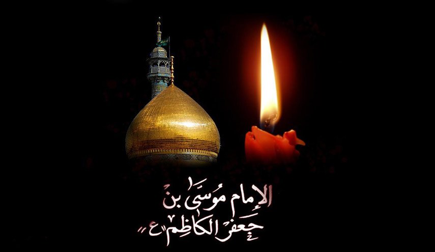 تنسيقية المواكب تعتذر عن خدمة زوار الامام الكاظم (ع) لهذا العام