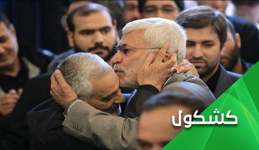 جريمة أغتيال سليماني والمهندس ستلاحق ترامب كظله 