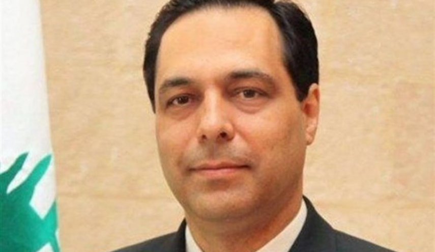 دياب: 