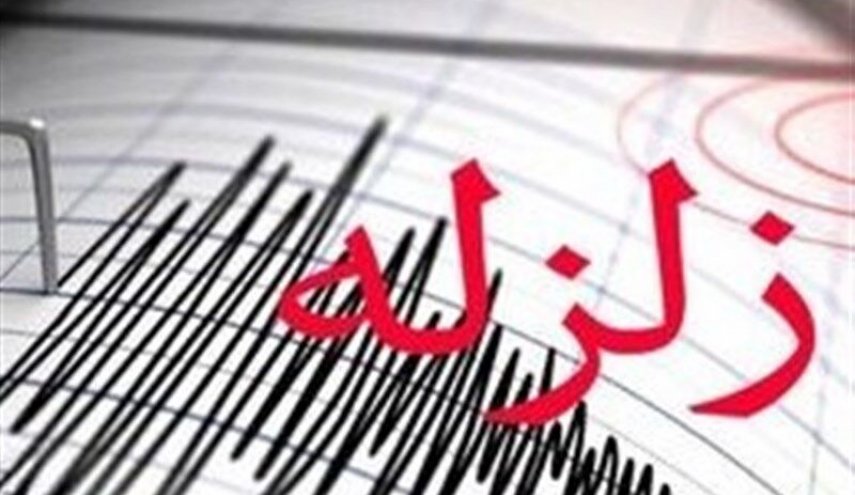 زلزله ۵.۴ ریشتری غرب هرمزگان تلفات نداشت