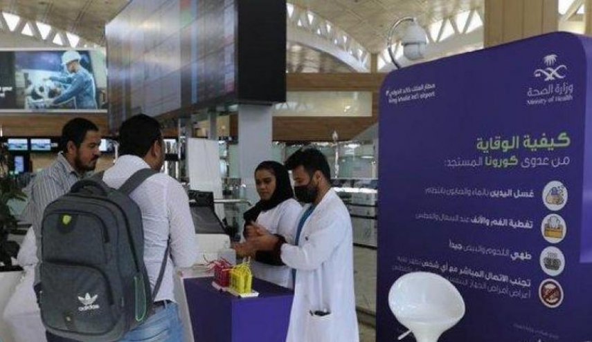 السعودية تعلق معظم الأنشطة الحكومية لأسبوعين
