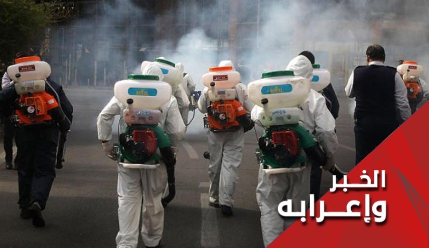 الحظر الأمريكي ضد إيران جريمة ضد الإنسانية
