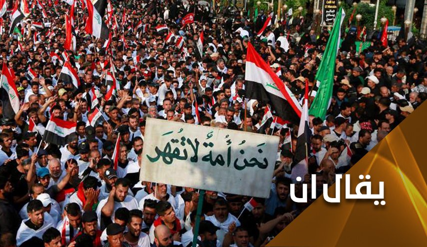 فشل أمريكي مدو في بث الفرقة بين العراقيين 