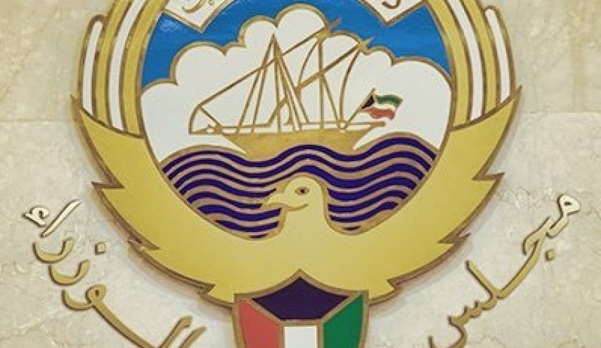الحكومة الكويتية تتخذ اجراءات جديدة لمواجهة كورونا