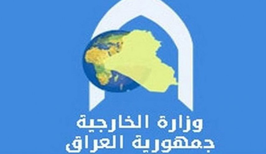 العراق يبعث رسالتين للأمم المتحدة ومجلس الأمن حول القصف الأمريكي