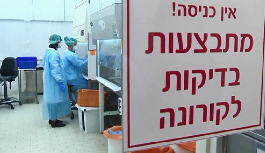 الاحتلال يحجر مستوطنة بشكل كامل بسبب كورونا 