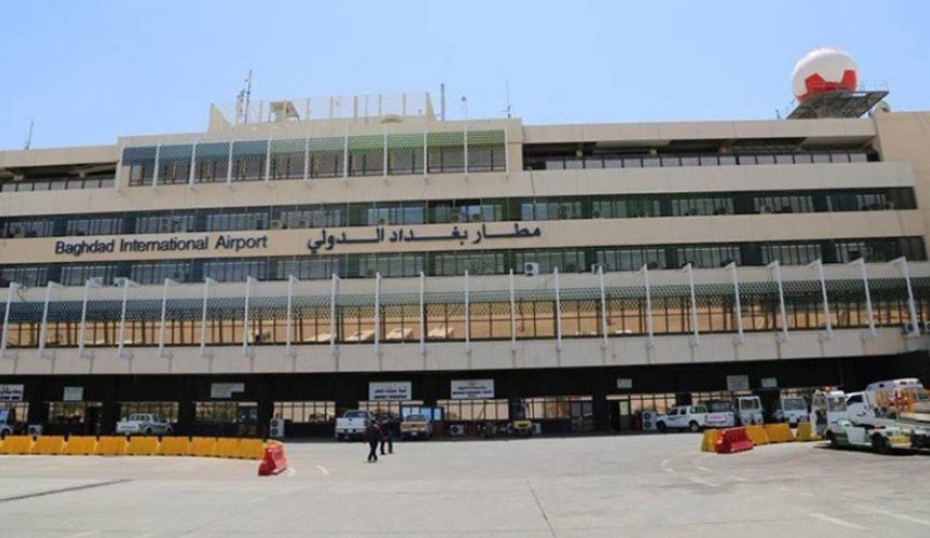 بالصور... تعليق الرحلات بمطار بغداد الدولي