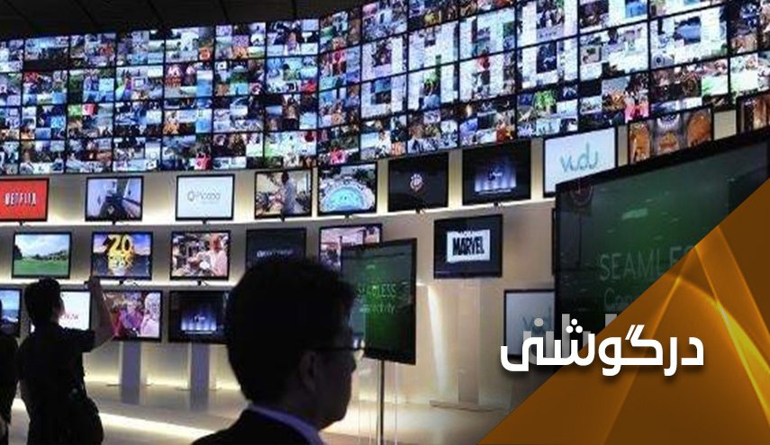 از 