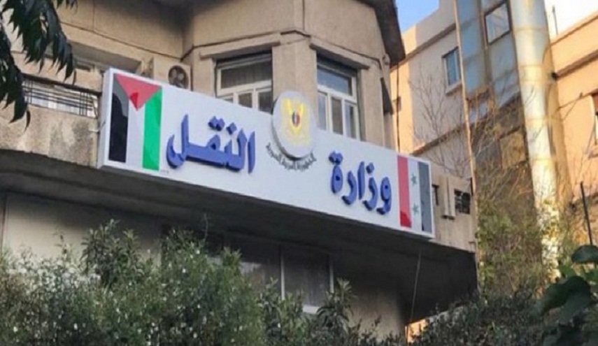 وزارة النقل السورية تصدر قرارا صارما لمنع تفشي وباء ’كورونا’