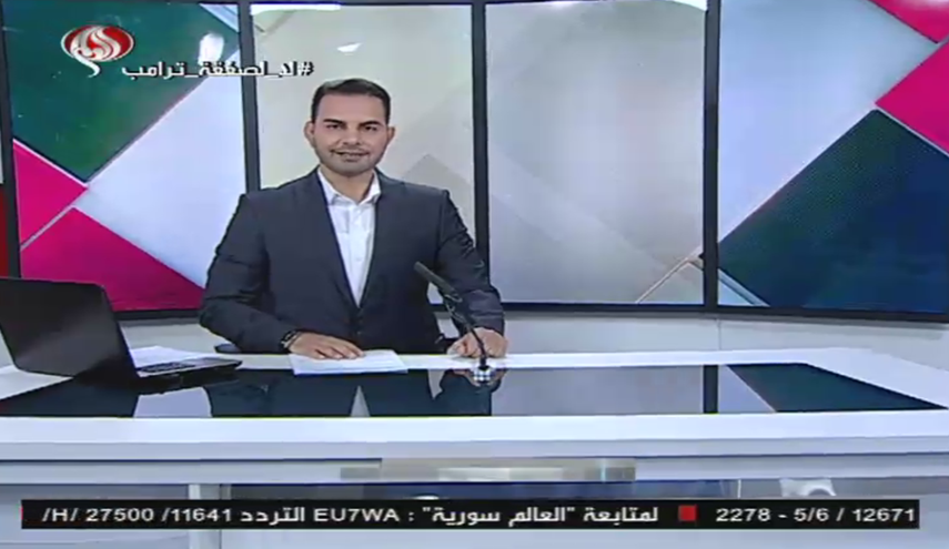 نشرة الاخبار من قناة العالم الساعة 07:00 بتوقيت غرينتش 19-03-2020
