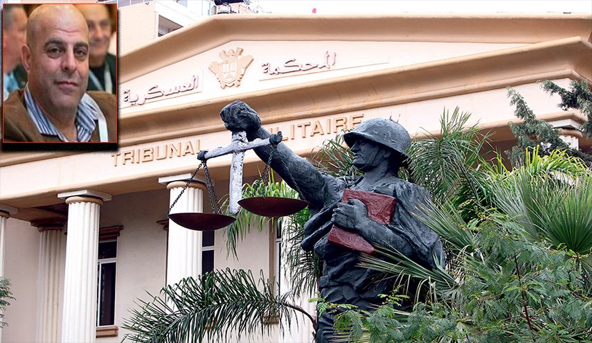 تنحي رئيس محكمة لبنان العسكرية إثر إفراجه عن الفاخوري