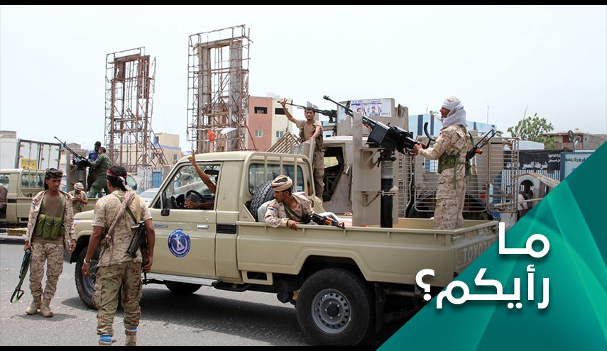 ما الذي يحدث في سقطرى اليمنية؟