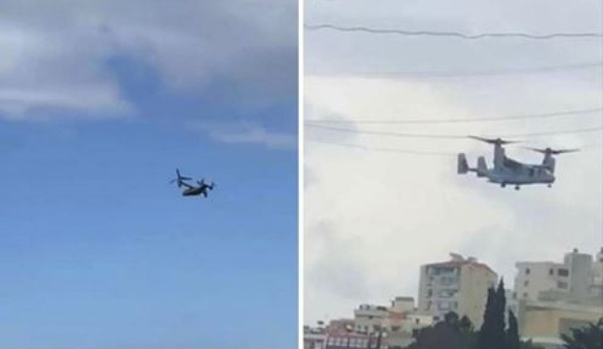 ما بعد تهريب العميل الفاخوري بطوافة امريكية