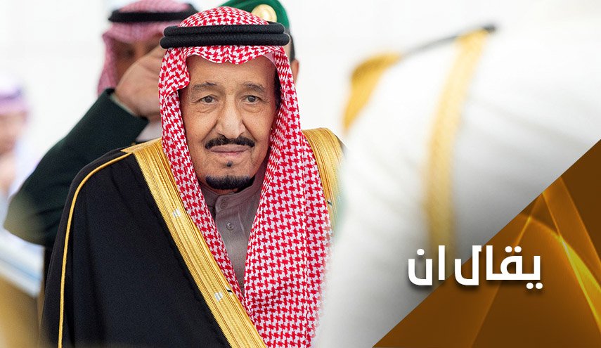 هل تتحقق 'نبوءة' الملك سلمان ؟!