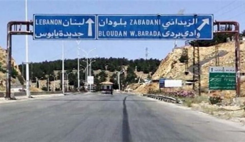 سوريا تغلق الحدود مع لبنان

