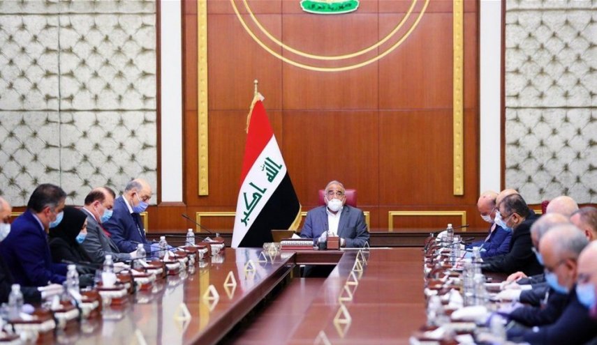 عبدالمهدي يبحث سبل تأمين الاحتياجات المعيشية للعراقيين 