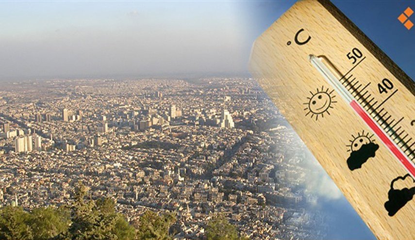 سوريا.. الحرارة أعلى من معدلاتها والجو غائم جزئيا