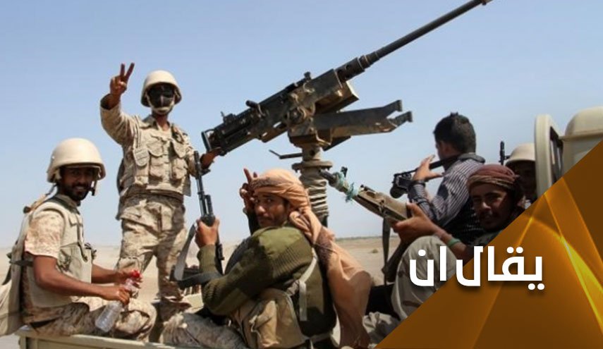 راية النصر اليمني ترتفع من صنعاء