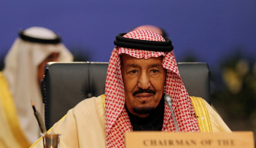 الرياض تستضيف قمة قادة 