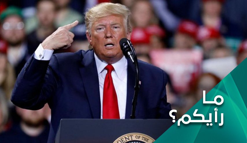ماهي لعبة ترامب المميتة للفوز بالانتخابات الرئاسية؟