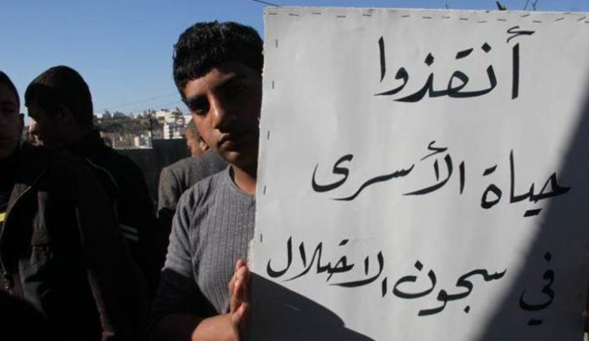 الدعوة لحملة دولية لإطلاق سراح الأسرى الأطفال والنساء في سجون الاحتلال