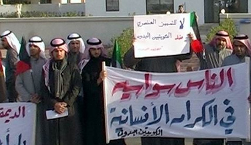تأجيل أقساط البنوك في الكويت ما عدا البدون والمقيمين