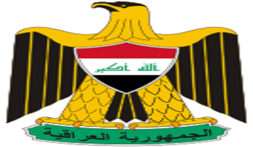 انسحاب القوات الفرنسية من التحالف الإمریكي في العراق