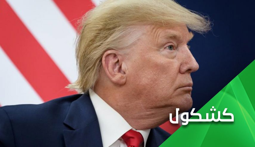 الموت فوراً.. عارض جانبي لعقار ترامب ضد كورونا!