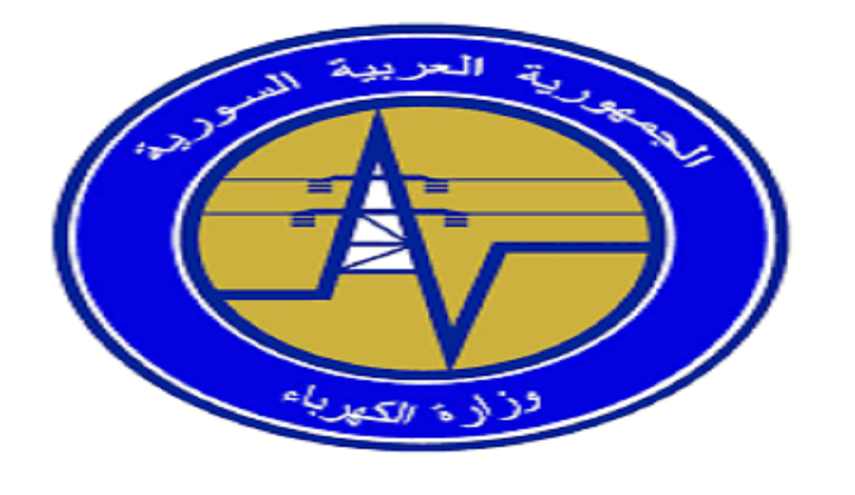 بشرى سارة للسوريين من وزارة الكهرباء