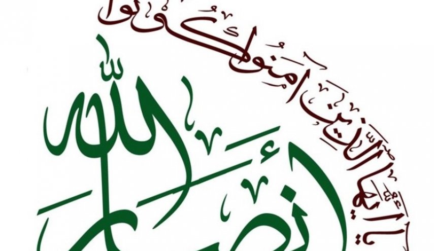  السعوديون يتكبدون هزيمة في اليمن