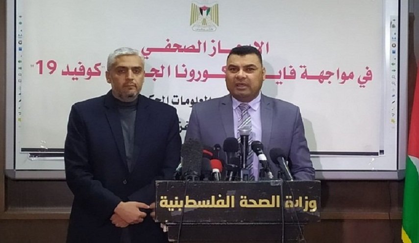 صحة غزة تطلق مناشدة للمجتمع الدولي لمساندة القطاع لمواجهة كورونا
