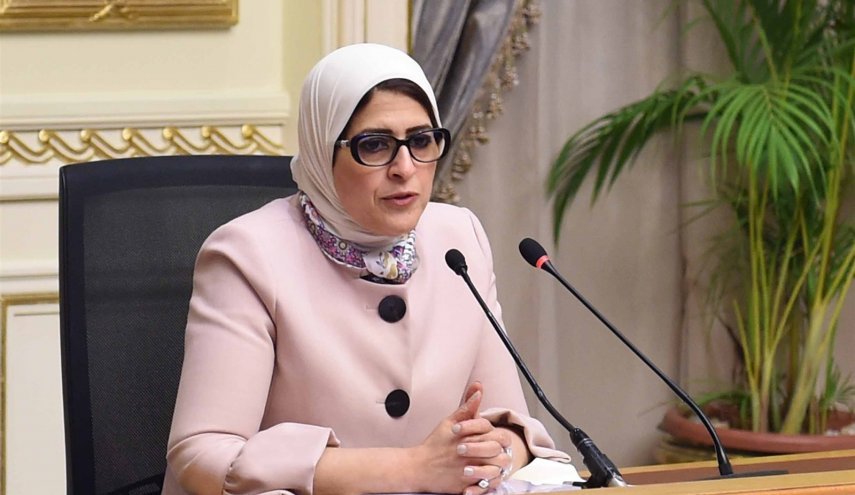 وزيرة مصرية تتحدث عن الوصول لذروة الإصابات بكورونا

