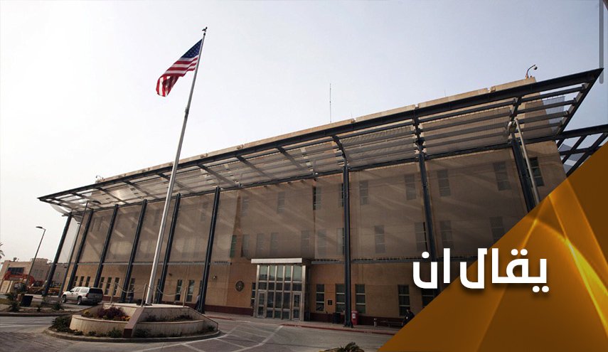 ما أريكم إلا ما أرى.. شعار أمريكا في العراق  
