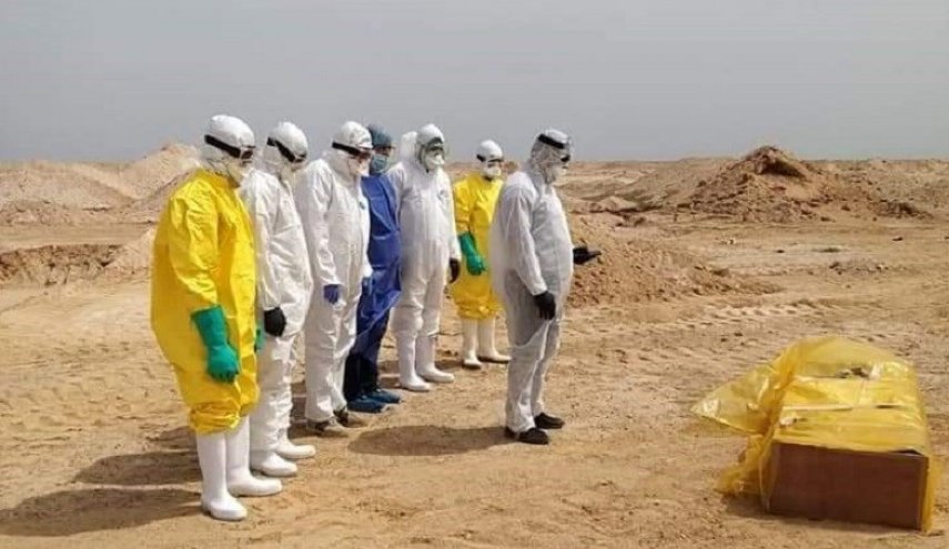بالصور... هكذا يدفن المتوفون بكورونا في العراق