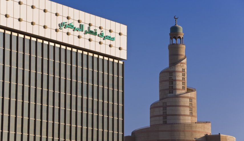قطر تدعم بنوكها بما يقرب من مليار دولار بسبب كورونا