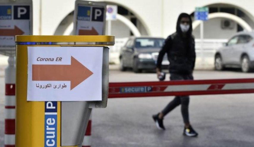 عدد المتعافين من كورونا في لبنان يرتفع إلى 32 
