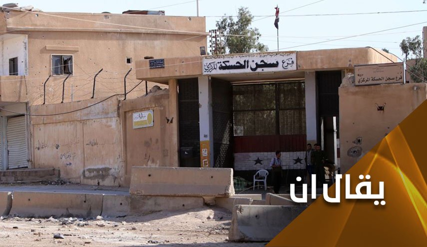 مسرحية سجن الحسكة.. ضعف في الإخراج والتمثيل