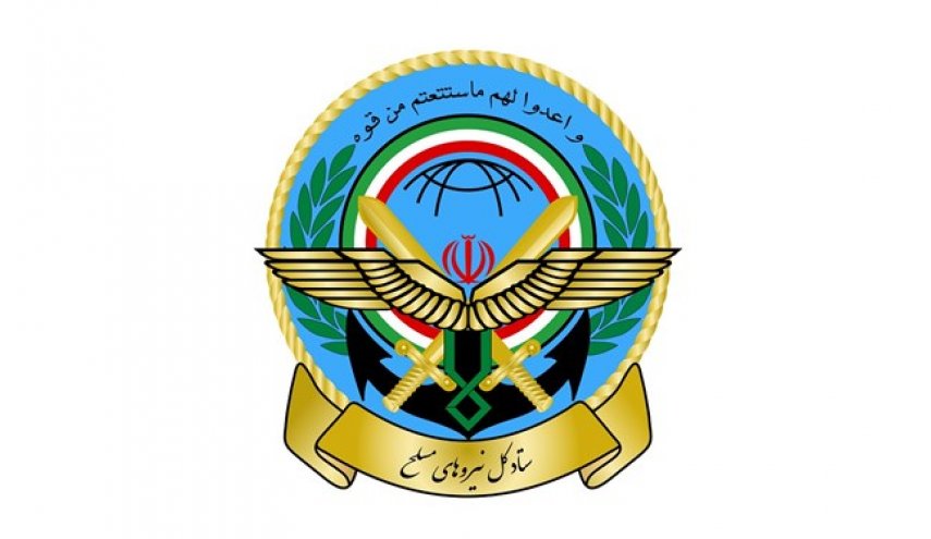 ستادکل نیروهای مسلح: دستاوردهای دفاعی کشور دشمن را دچار یأس راهبردی کرده است