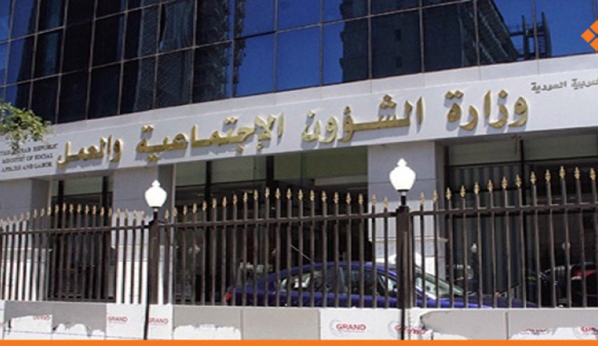 سوريا.. الشؤون الاجتماعية توصي بتسديد رواتب القطاع الخاص 