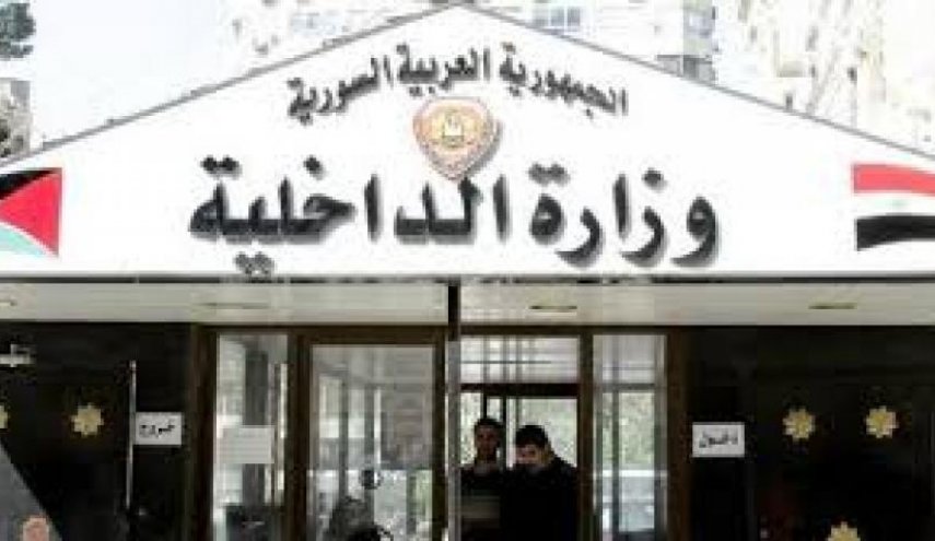 اجراءات سورية صارمة لمن يدخل عبر المعابر غير الشرعية 