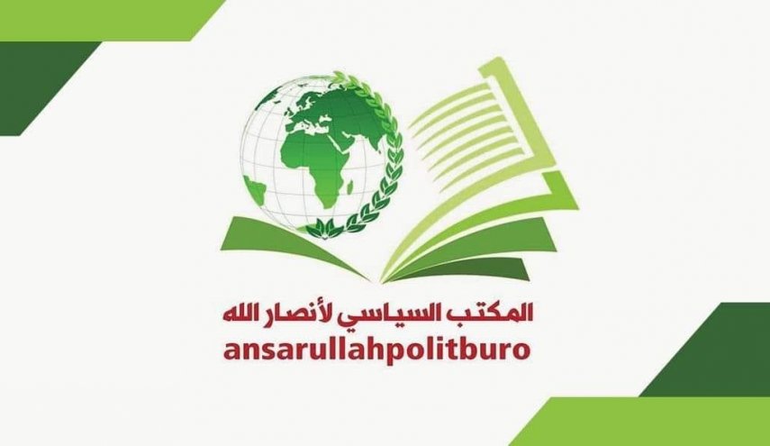 أنصار الله تجدد وقوف اليمن الثابت تجاه القضية الفلسطينية