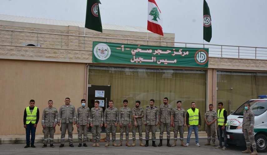 حركة أمل تفتتح المركز الاول للحجر في ميس الجبل بلبنان