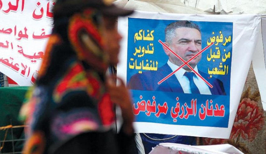 النيابية: الزرفي دفع اموالا للجوكر الامريكي وتبنى ممارساته بالنجف