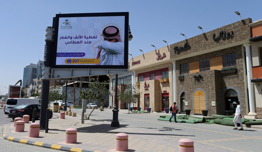 'الصحة' السعودية تحذر من 3 ممارسات تصيبك بالكورونا