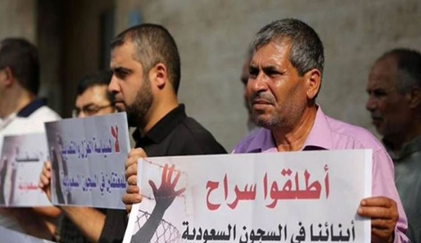 حملة تدعو لأوسع حراك من أجل إطلاق المعتقلين الفلسطينيين بالسعودية