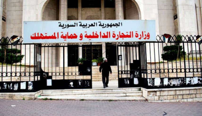 التجارة السورية تنفي رفع أسعار مواد أساسية

