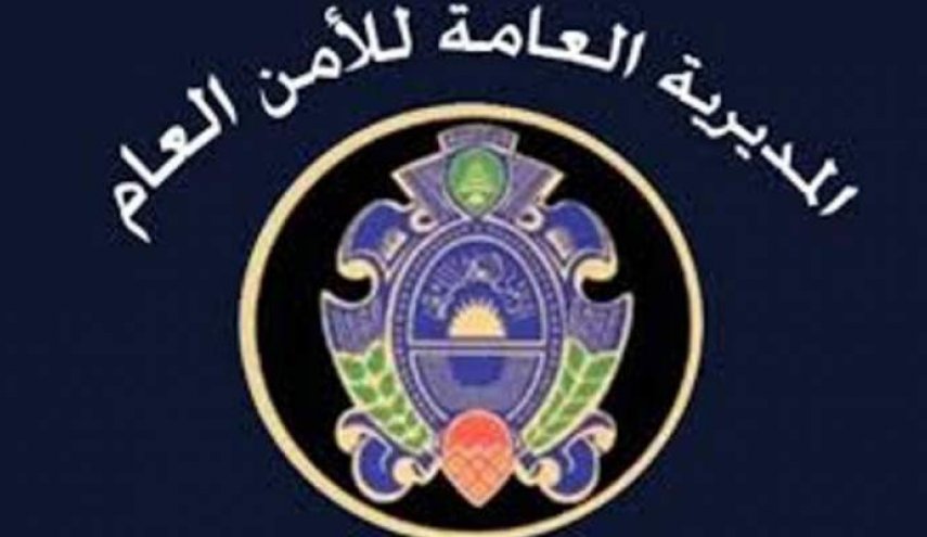 الامن اللبناني يعلن توقف دائرة الفنانين عن استقبال طلبات الإقامات