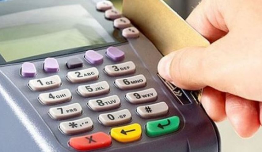 ابلاغ دستورالعمل اختصاص کارت اعتباری ۱ و ۲ میلیون تومانی به اقشار آسیب‌پذیر