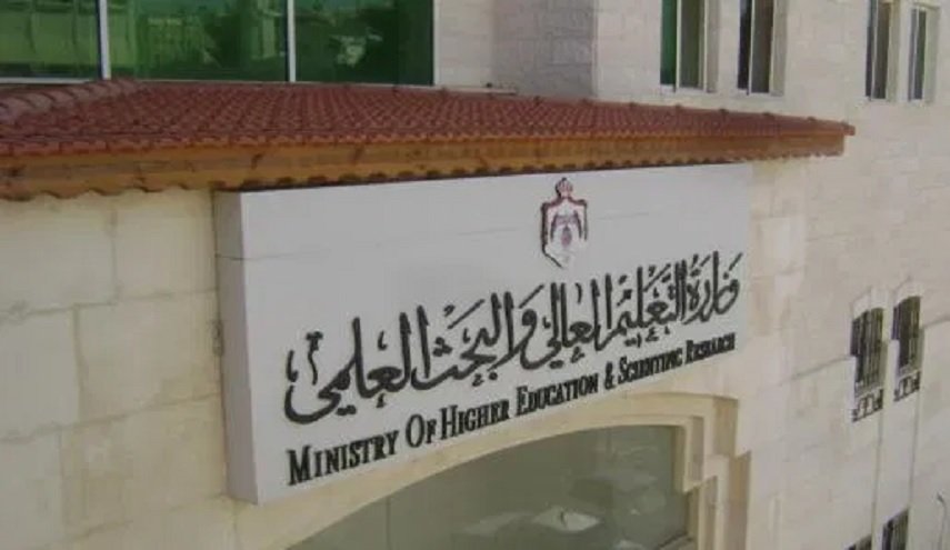 الأردن ..خطة لاستمرار الدراسة واجراء الامتحانات 